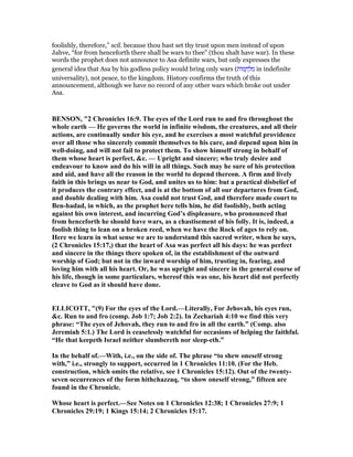 2 chronicles 16 commentary | PDF