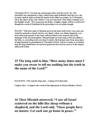 2 chronicles 18 commentary | PDF