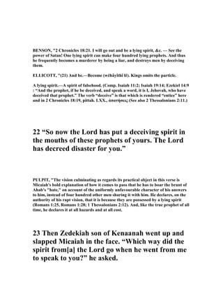 2 chronicles 18 commentary | PDF