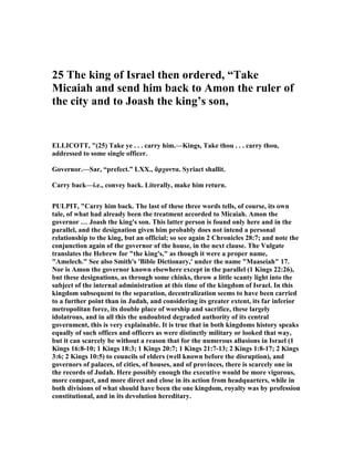 2 chronicles 18 commentary | PDF