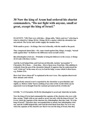 2 chronicles 18 commentary | PDF