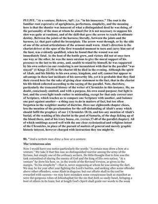 2 chronicles 18 commentary | PDF