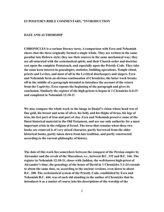 2 chronicles 1 commentary | PDF