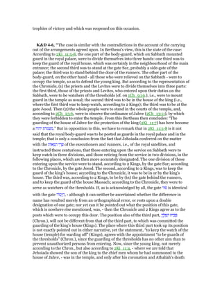 2 chronicles 23 commentary | PDF