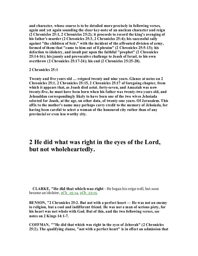2 Chronicles 25 Commentary
