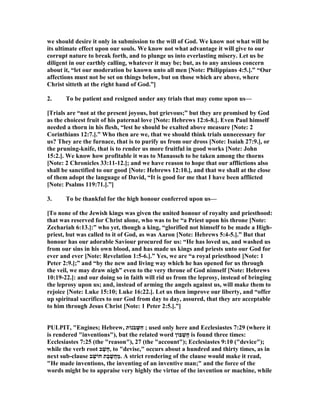 2 chronicles 26 commentary | PDF