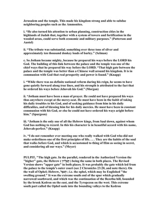 2 chronicles 27 commentary | PDF