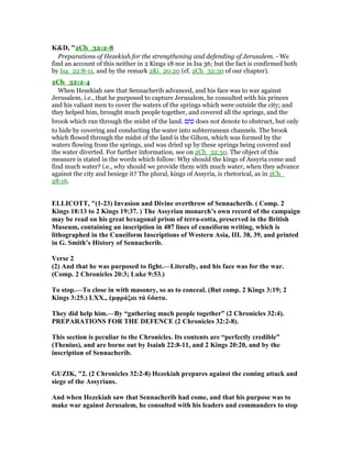 2 chronicles 32 commentary | PDF