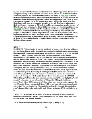 2 chronicles 4 commentary | PDF