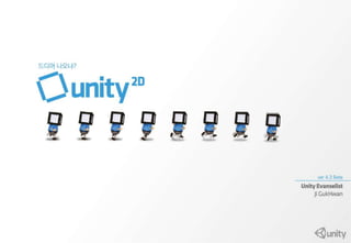 Unity2D 소개