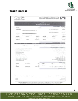 Trade License
9
 