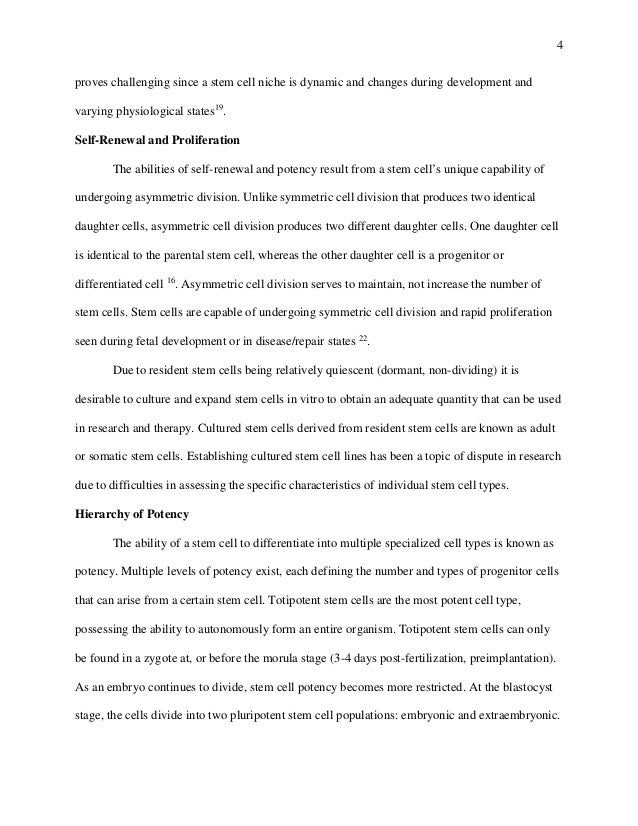 essay on water is life in gujarati