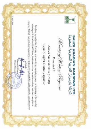 Certificate Sapl