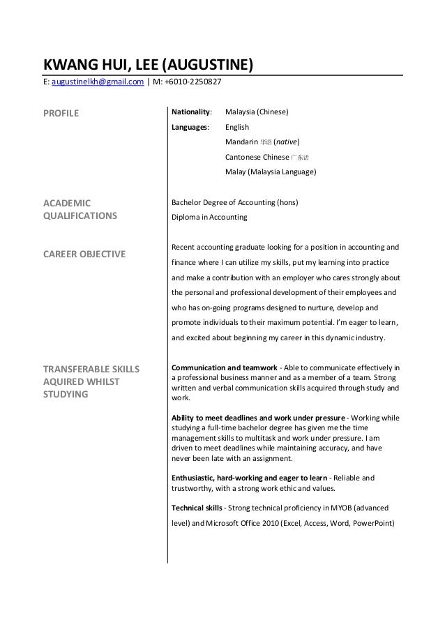 ability to work under pressure and meet deadlines