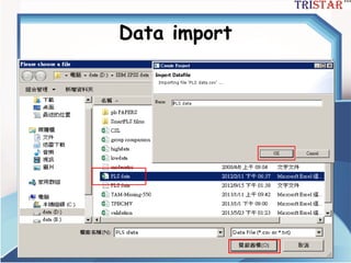 三星統計服務有限公司
Data import
 