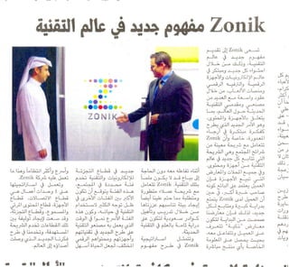 Zonik PR - Al Watan on 6 Nov page 24
