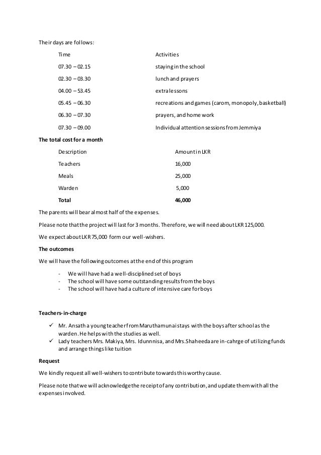 d for teachers form sri in lanka olproject d for teachers form sri in lanka olproject