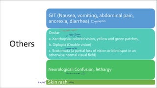 Xanthopsia Simulation 2)Digitalis toxicity.pdf