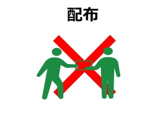 䲼 
 