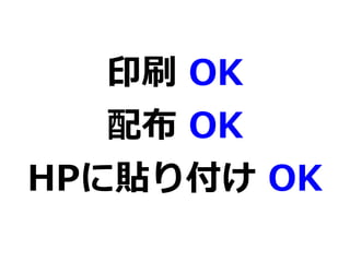 ӡˢ OK 
䲼 OK 
HPN긶 OK 
 