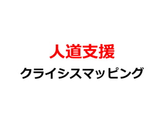 ˵֧Ԯ 
饤ޥåԥ 
 