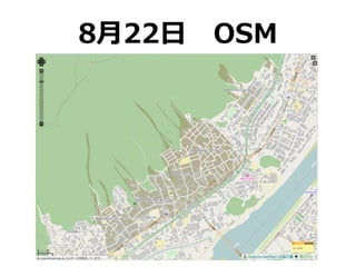 822ա 
 