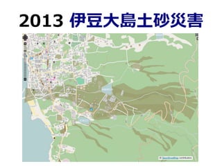 2013 uɰĺ 
 
