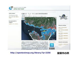http://opentextmap.org/library/?p=2256 Ф 
 