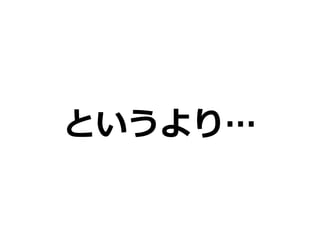 Ȥꡭ 
 