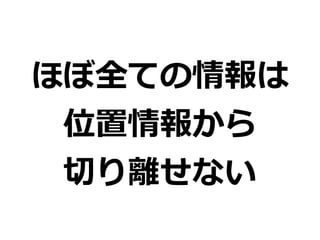 ۤȫƤ 
λ󤫤 
Фxʤ 
 