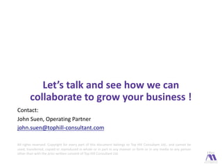 Operational Value Add | PDF