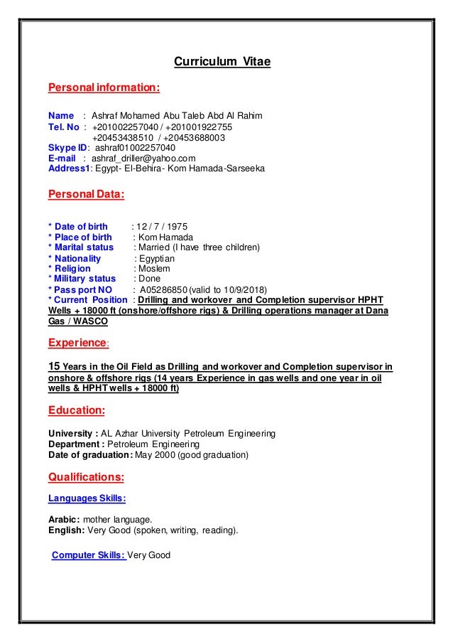 sample resume supervisor position