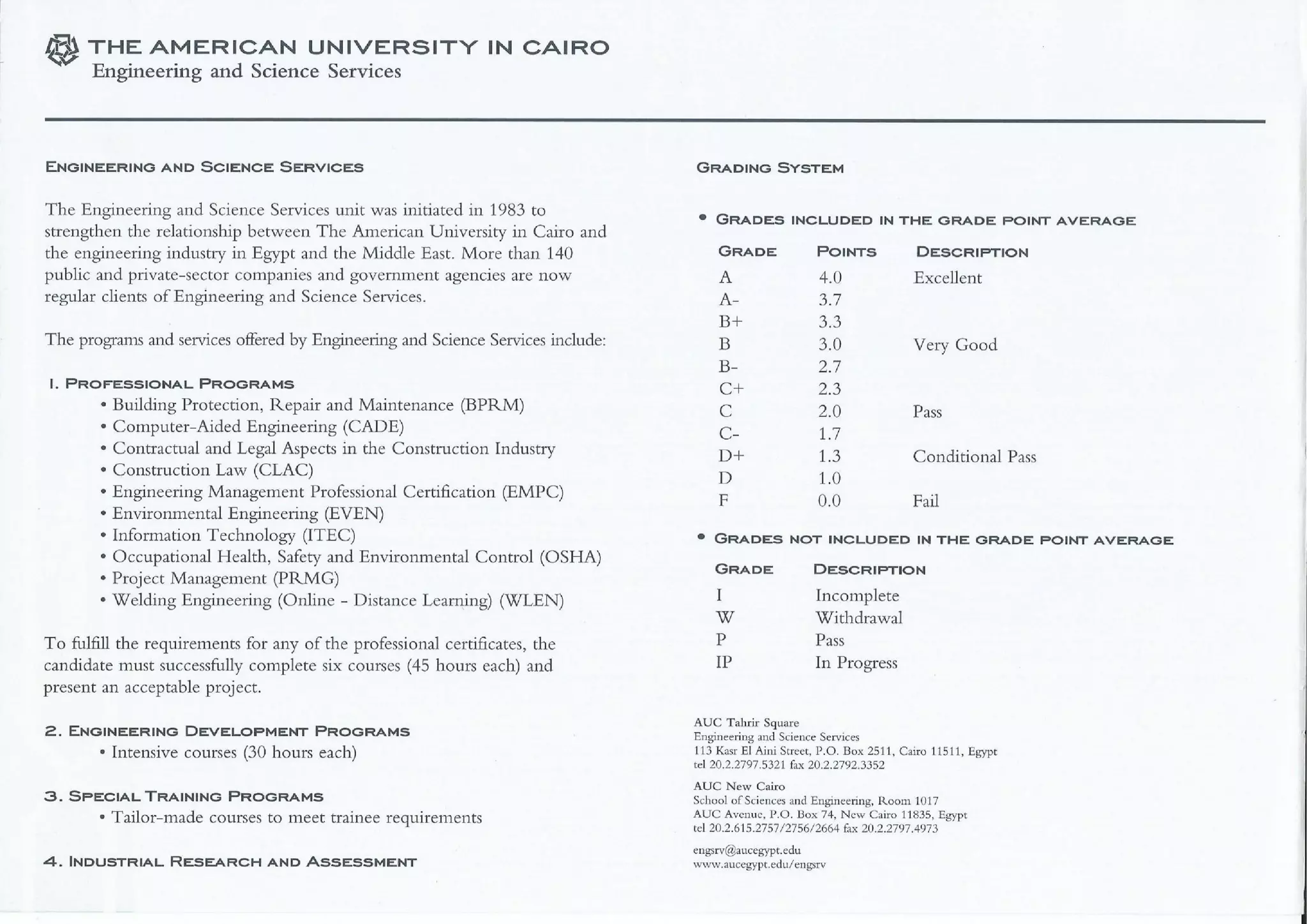 AUC Certificate | PDF