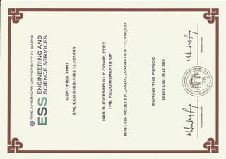 AUC Certificate