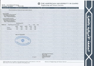 AUC Certificate | PDF