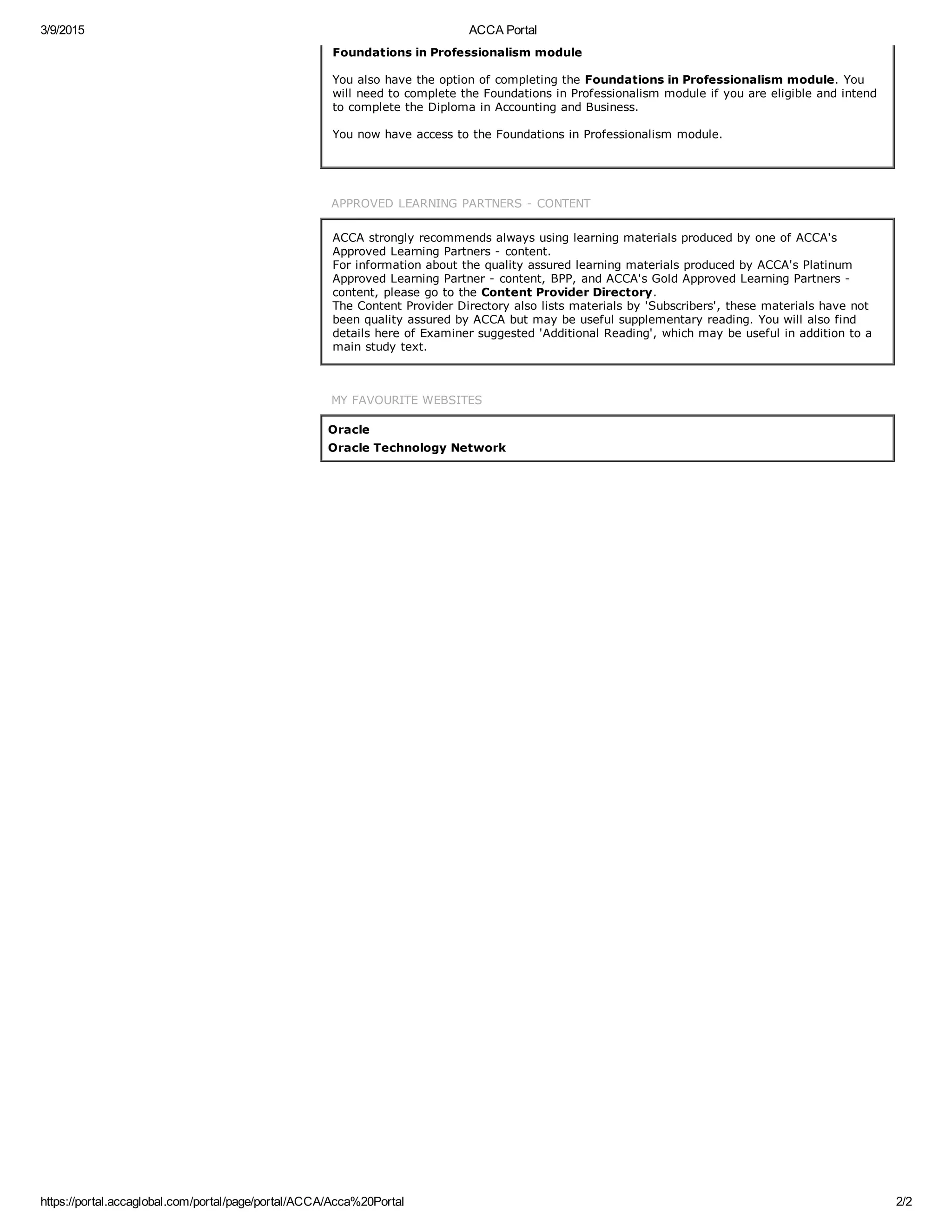 ACCA Portal | PDF