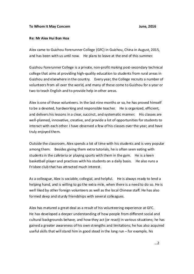 sle certification letter of expected discharge or release from active duty hoa certification letter 28 images 28 hoa sle certification letter of expected discharge or release from active duty hoa certification letter 28 images 28 hoa