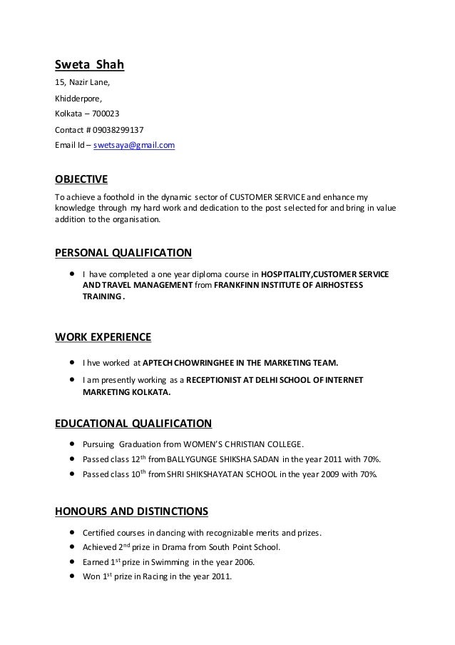 Sweta Shah My Cv