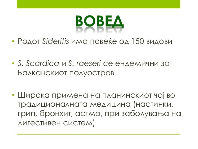 Reasons for outsourcing pdf picture