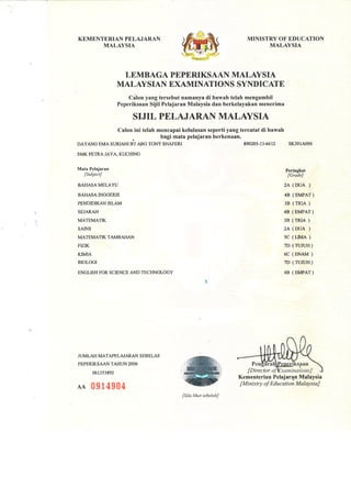 sijil