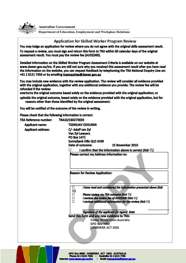 How Request The Deewr Letter How Request The Deewr Letter
