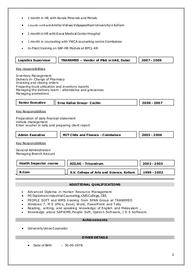 my resume
