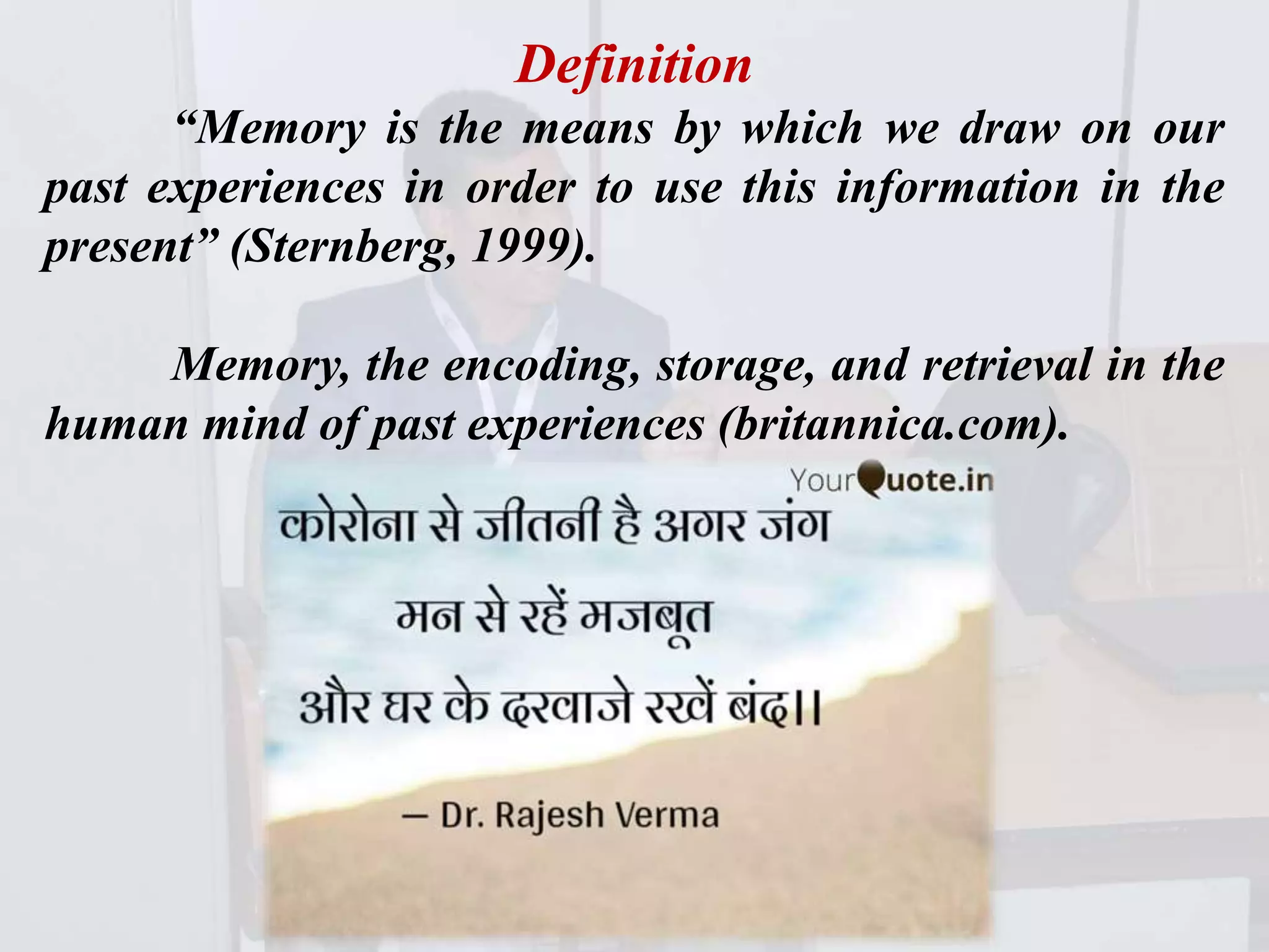 Stages of memory formation | PPT
