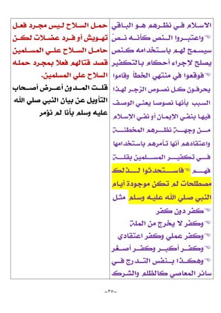 ~
35
~








 