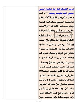 ~
45
~


"
:
.
 