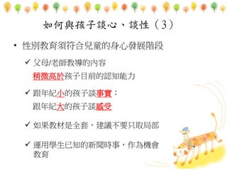 cՄġՄԣ3
? Ԅe횷σͯİlչA
? ĸ/ώ̌ă
΢춺ĿǰJ֪
? oСĺՄ
oĺՄ
? ̲ȫףhҪֻȡֲ
? \ÌW֪r£C

 