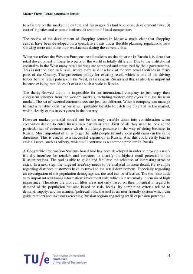 Argumentative thesis statement examples image