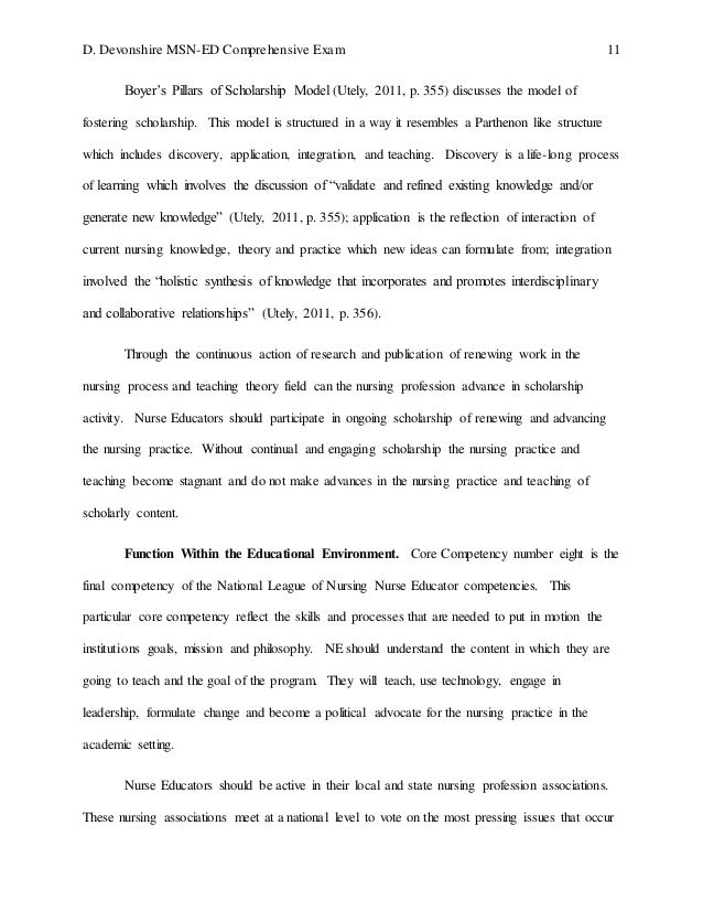 a essay on charity car