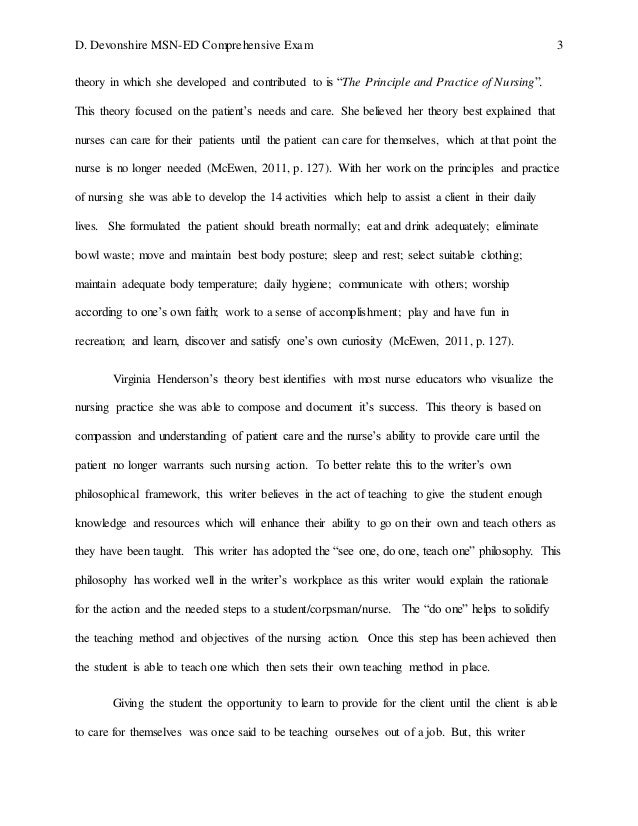 comprehensive essay