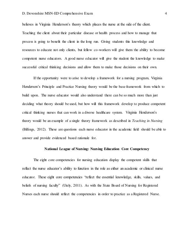 comprehensive essay